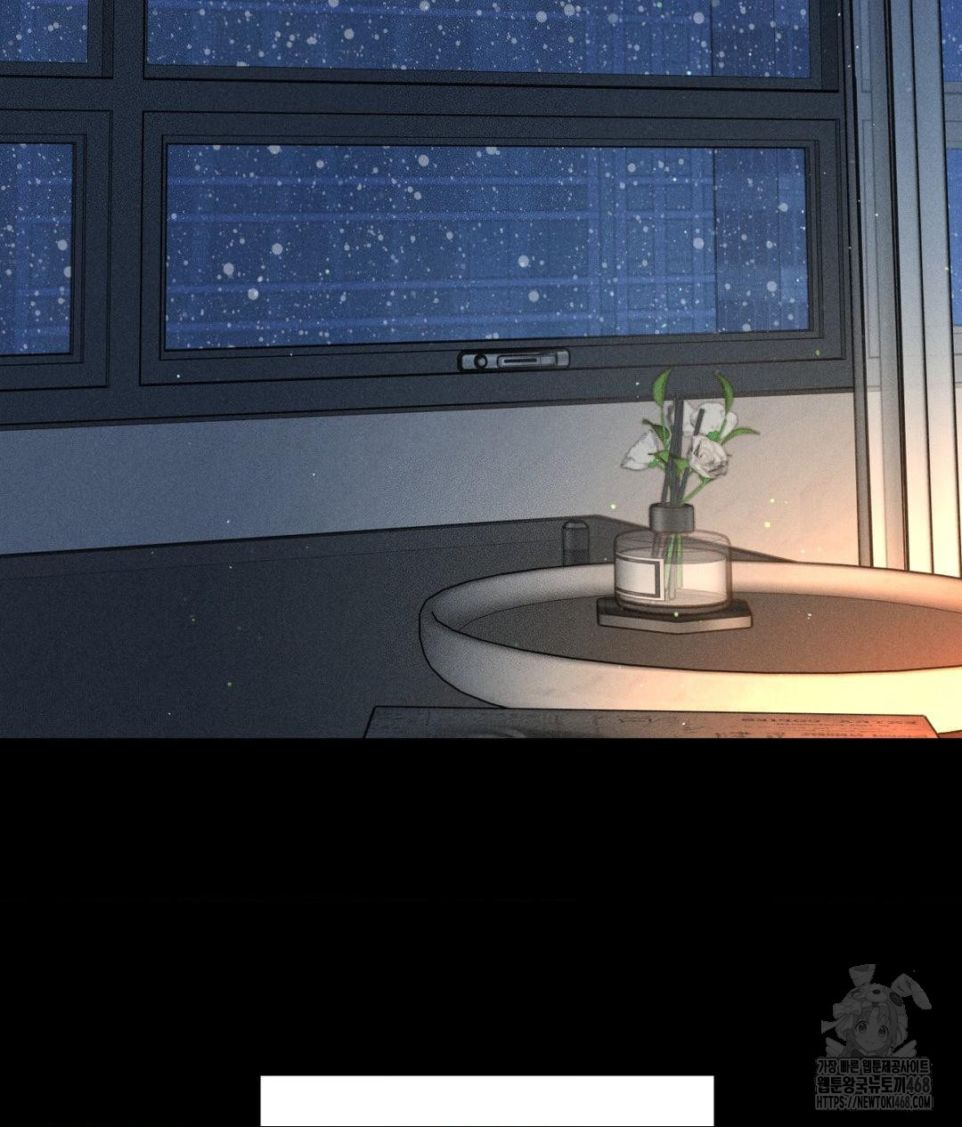 Payment for the Ride Raw - Page 97