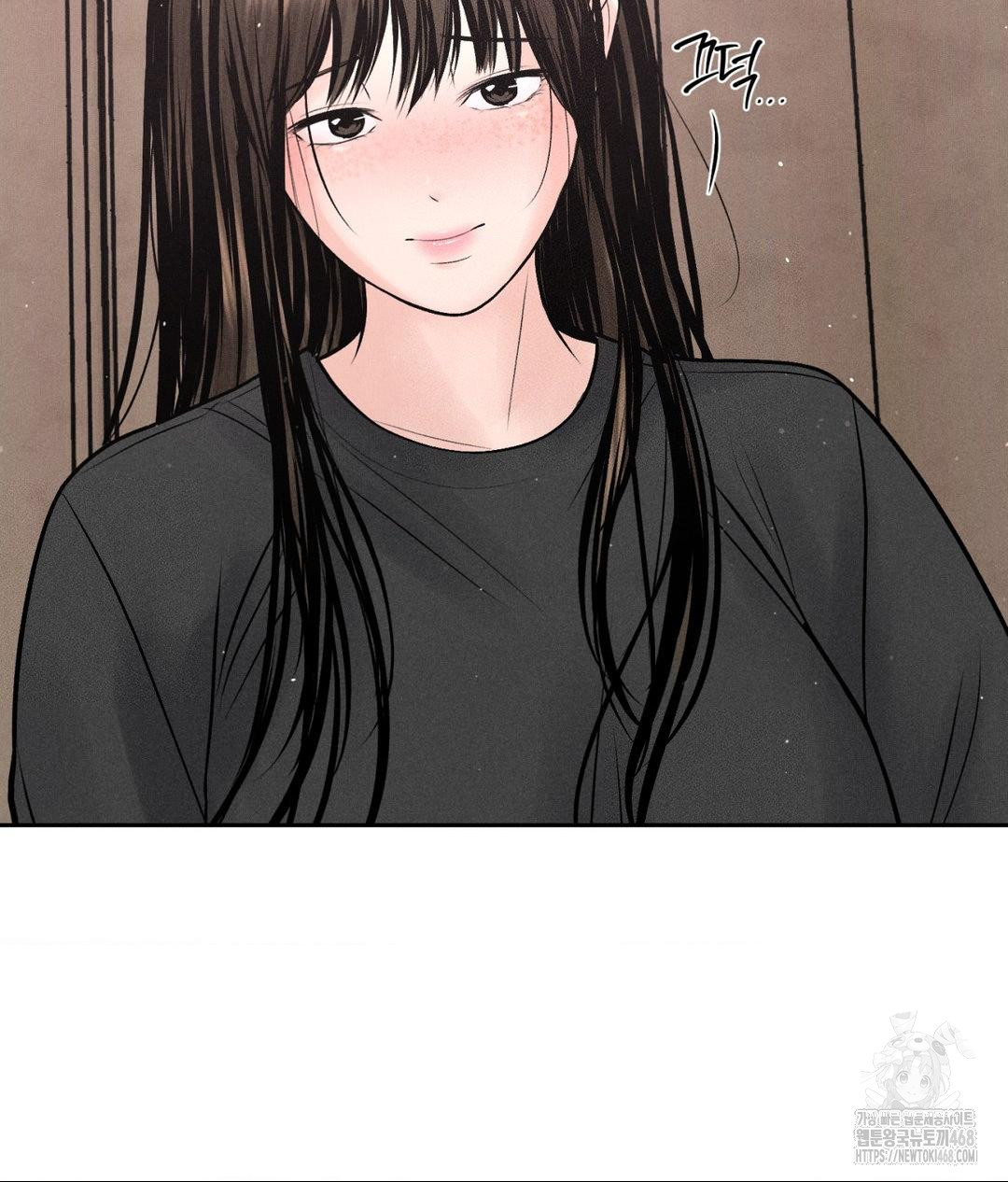 Payment for the Ride Raw - Page 114