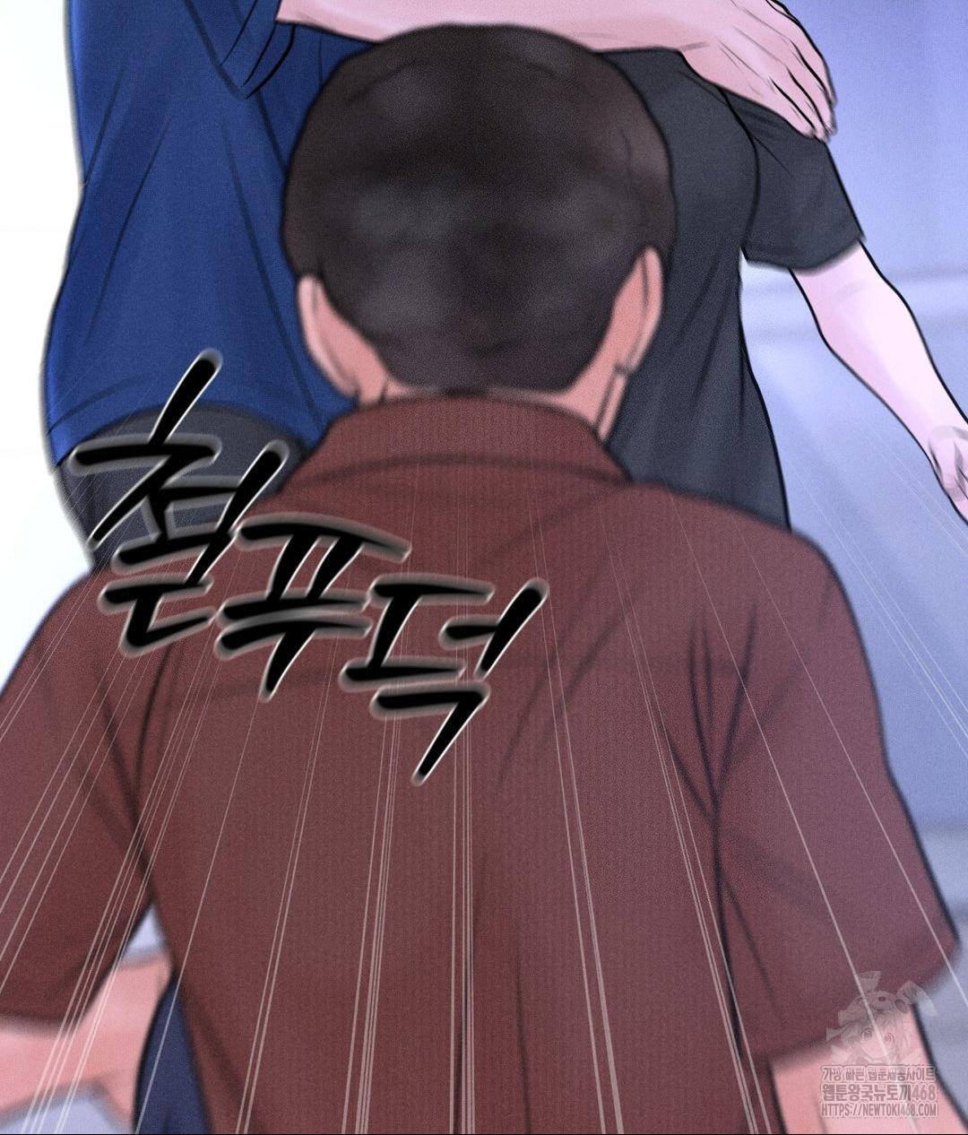 Payment for the Ride Raw - Page 30