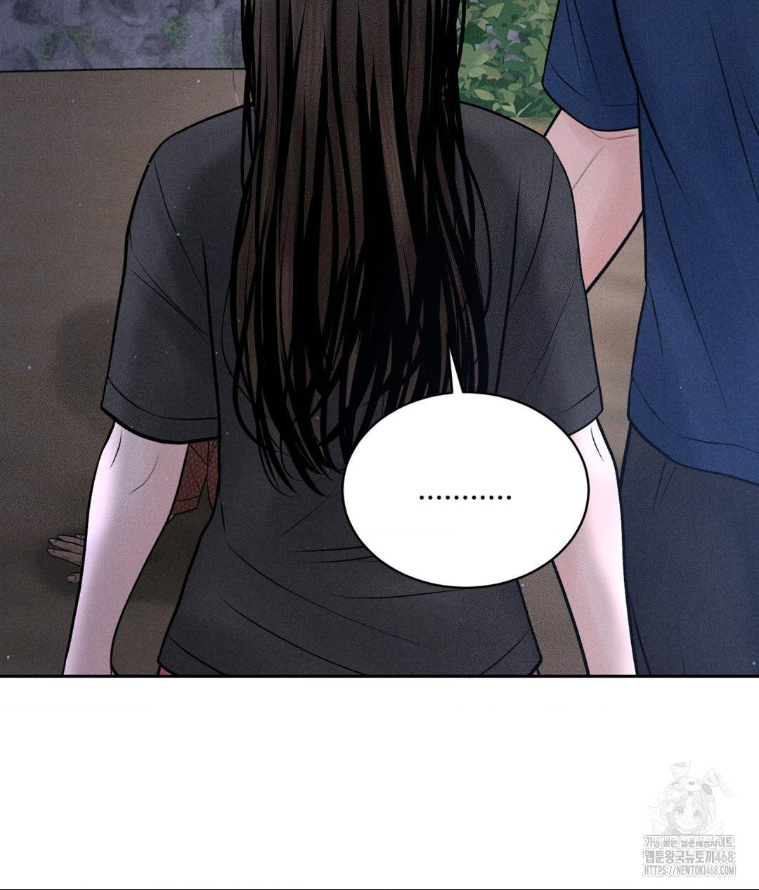 Payment for the Ride Raw - Page 38
