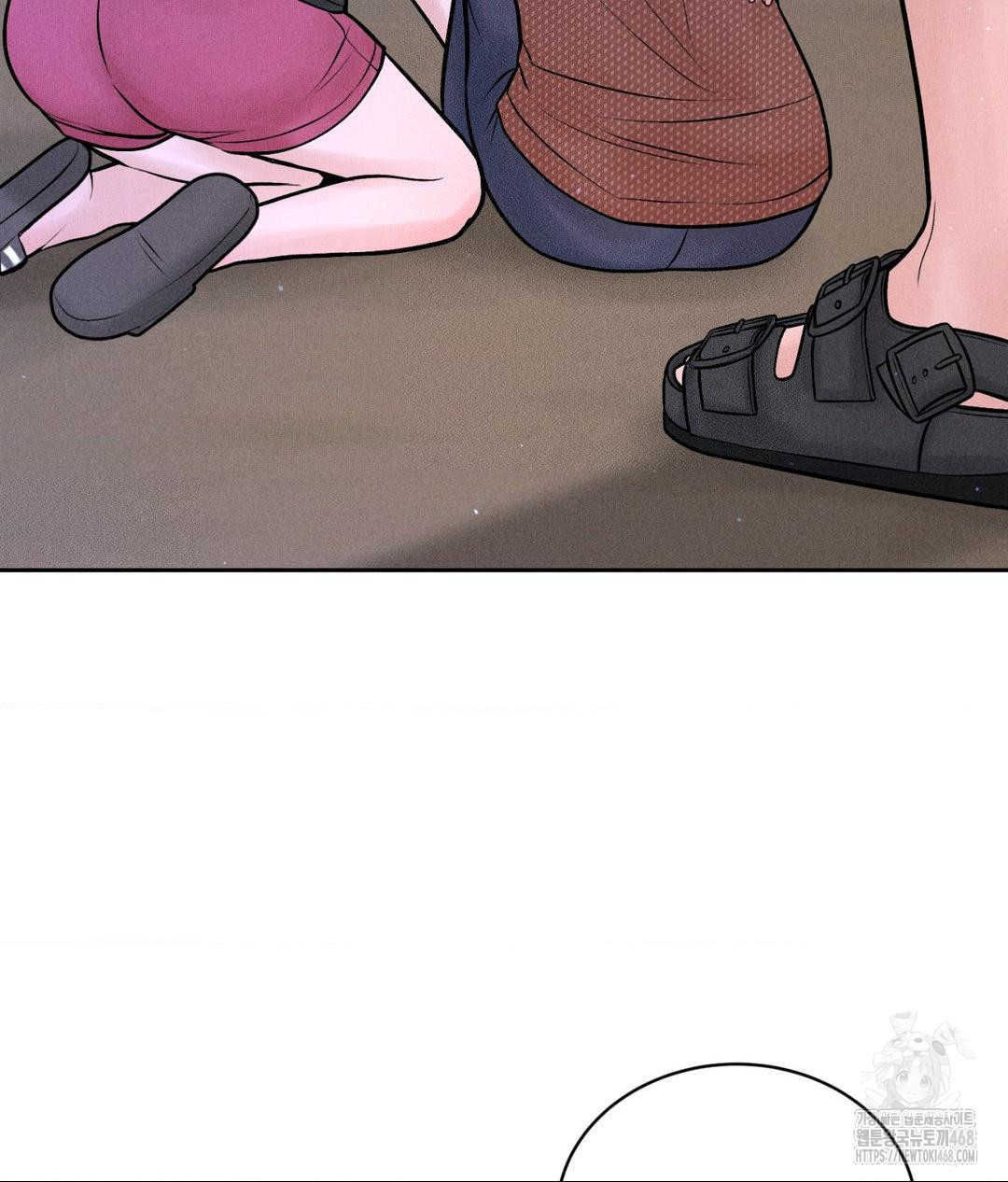 Payment for the Ride Raw - Page 41