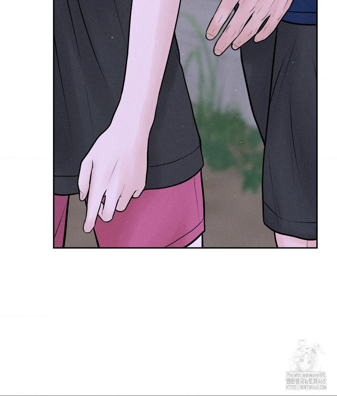 Payment for the Ride Raw - Page 45