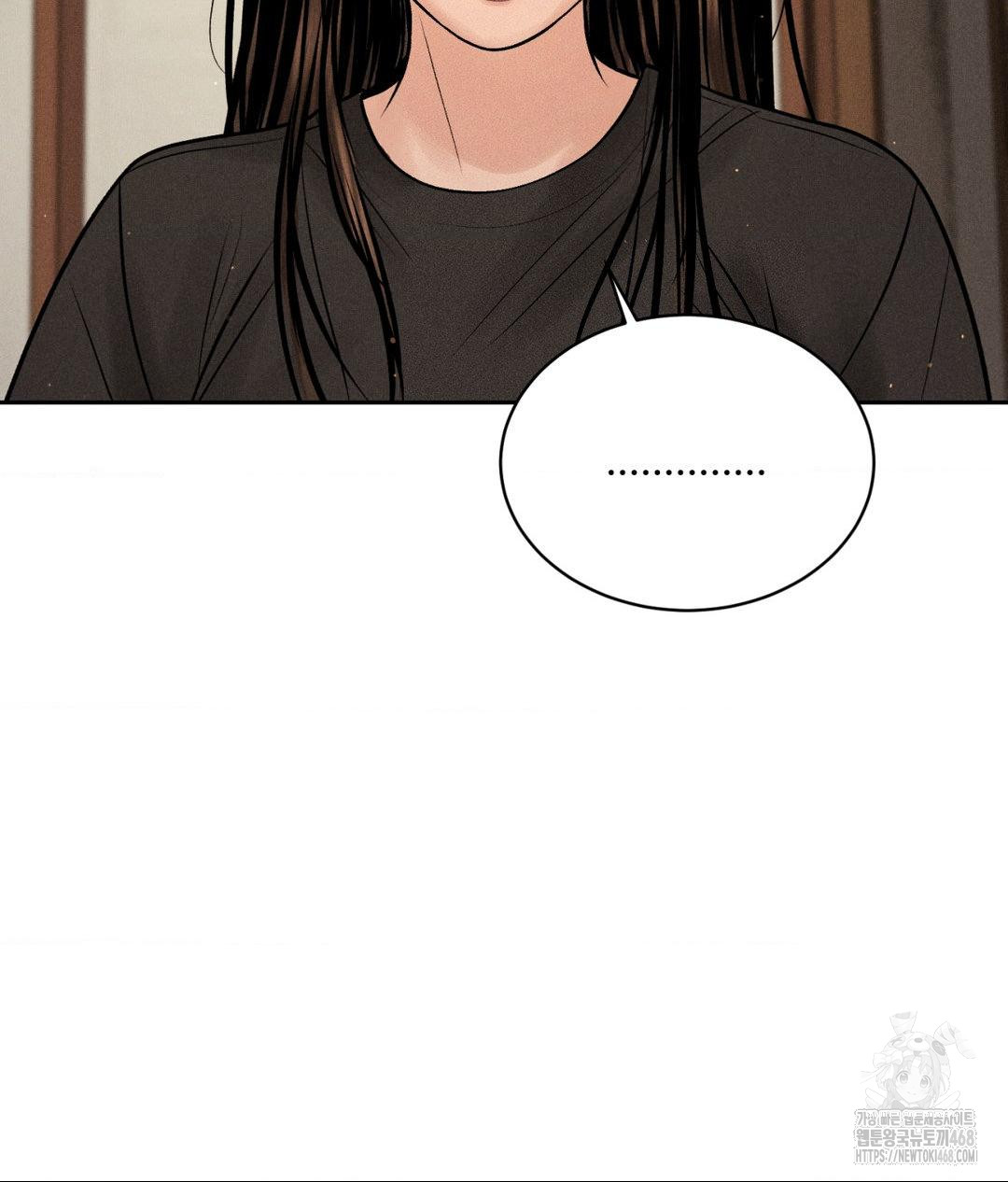 Payment for the Ride Raw - Page 70
