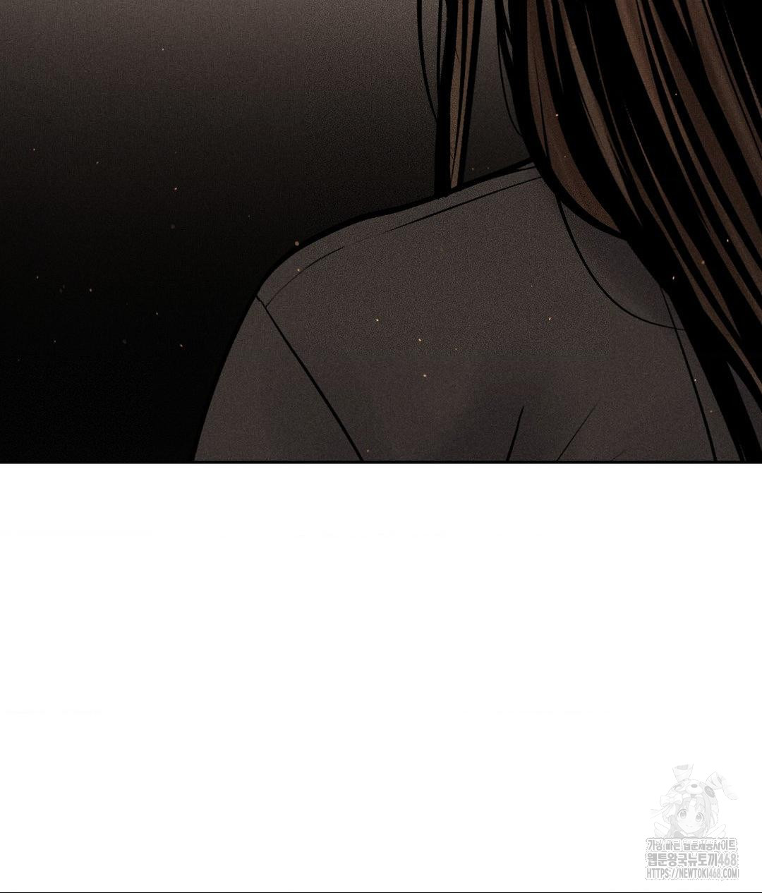 Payment for the Ride Raw - Page 77