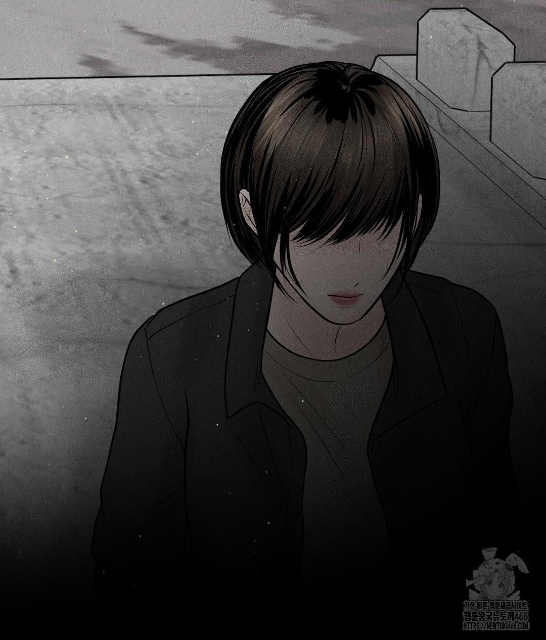 Payment for the Ride Raw - Page 89