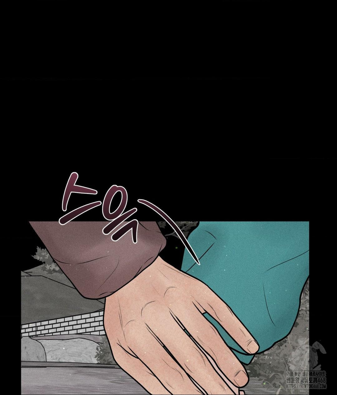 Payment for the Ride Raw - Page 92