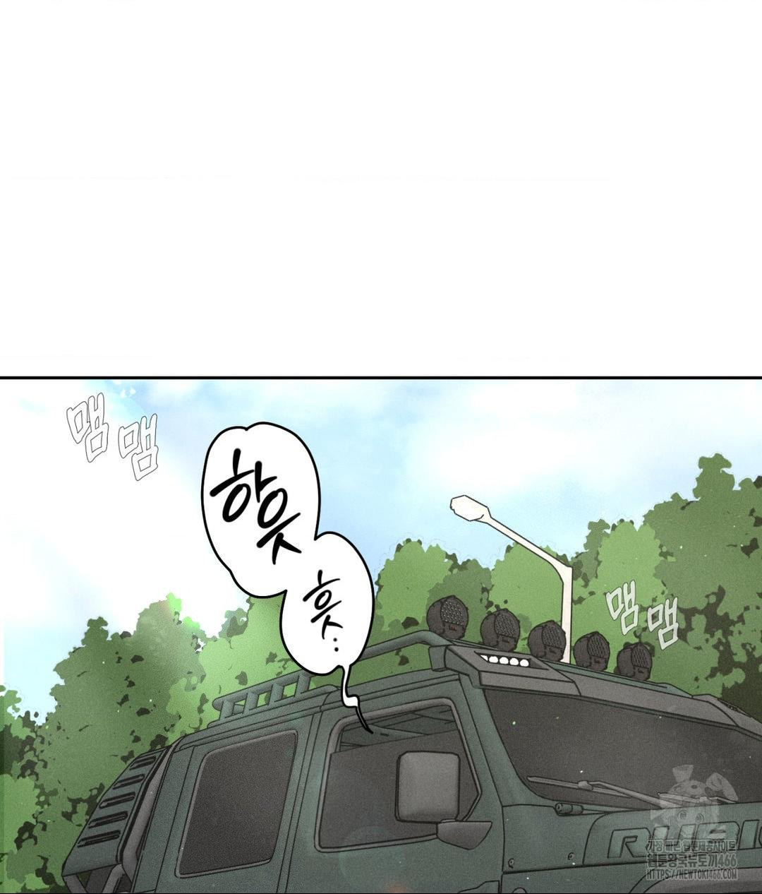 Payment for the Ride Raw - Page 36