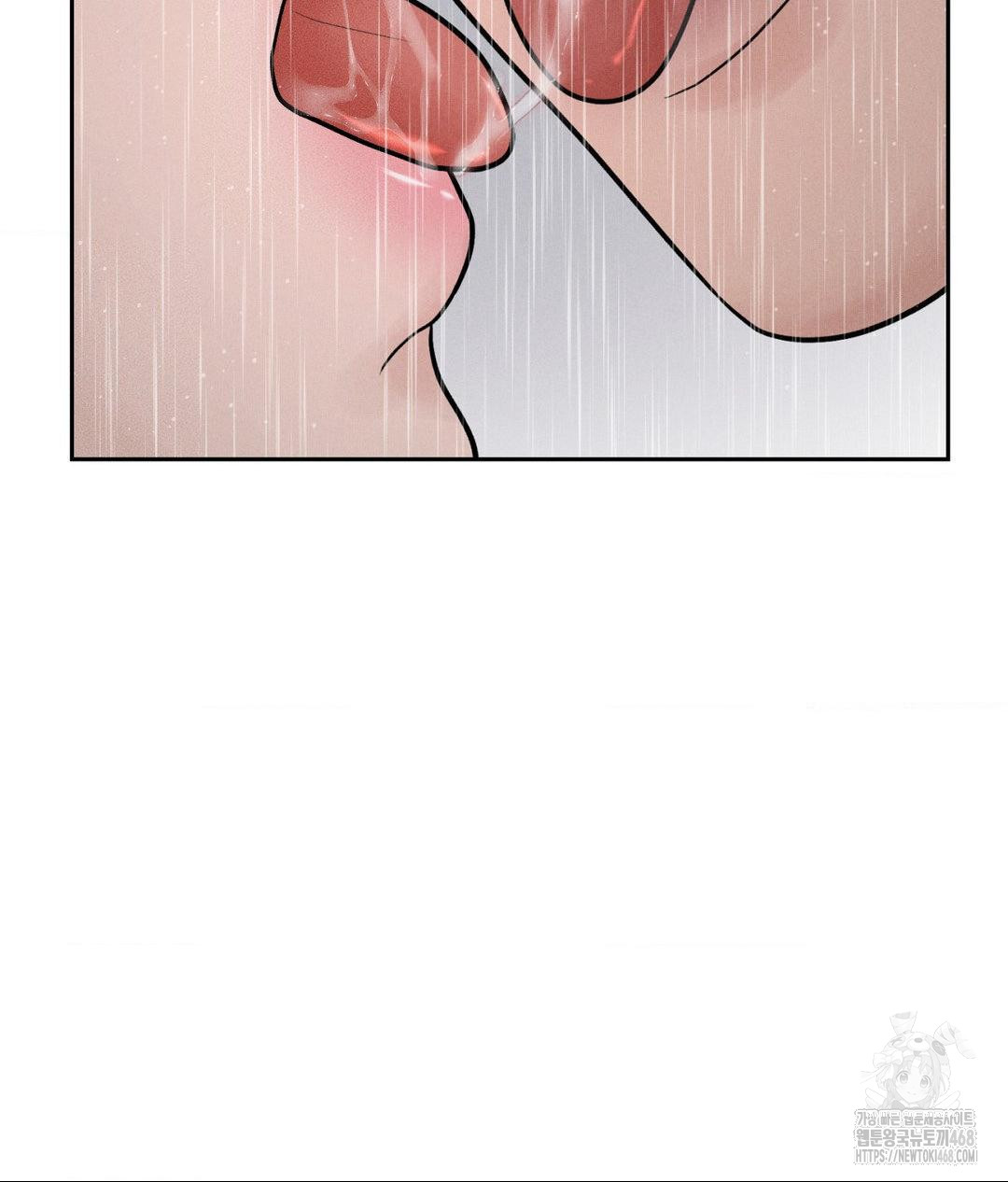 Payment for the Ride Raw - Page 104