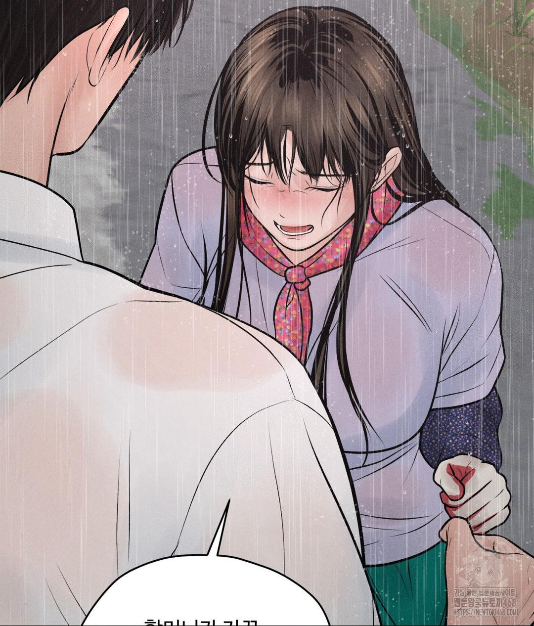 Payment for the Ride Raw - Page 116