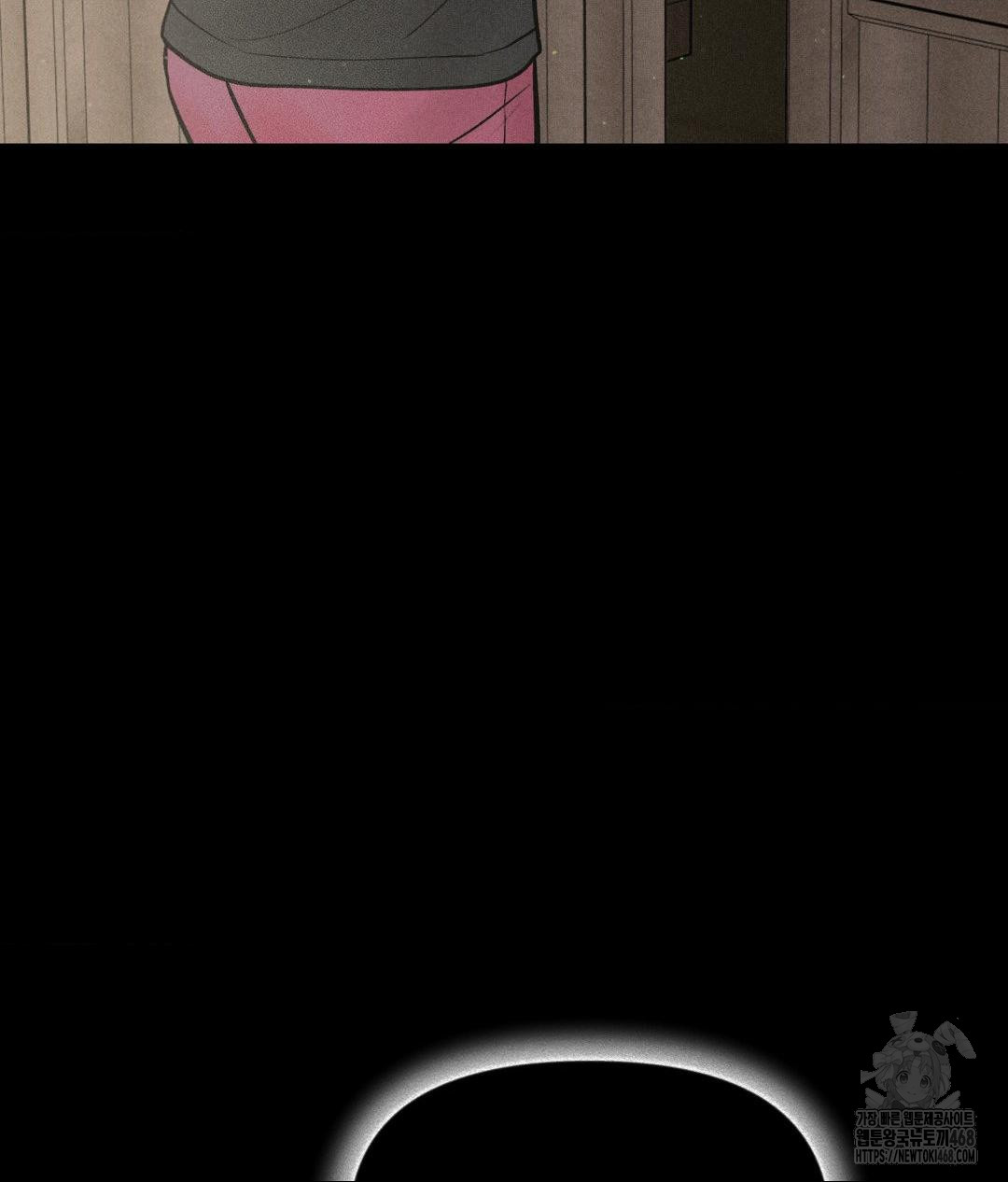 Payment for the Ride Raw - Page 20