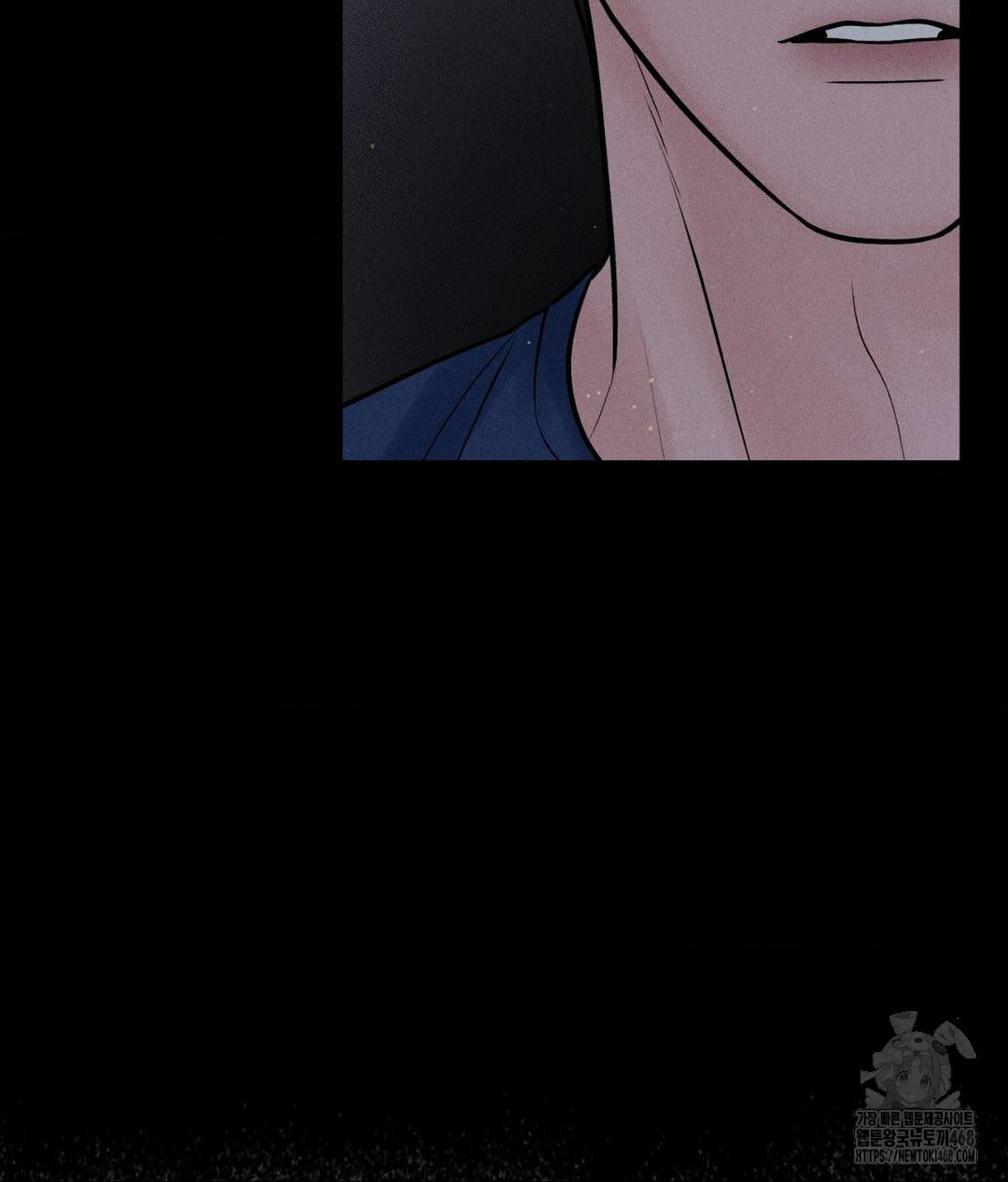 Payment for the Ride Raw - Page 23