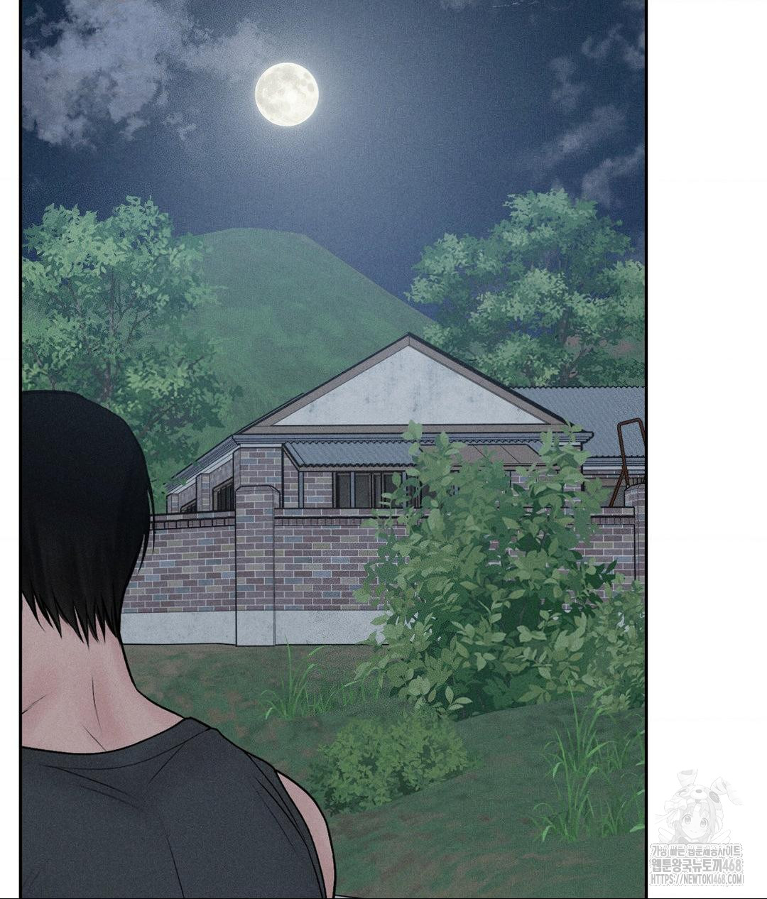 Payment for the Ride Raw - Page 33