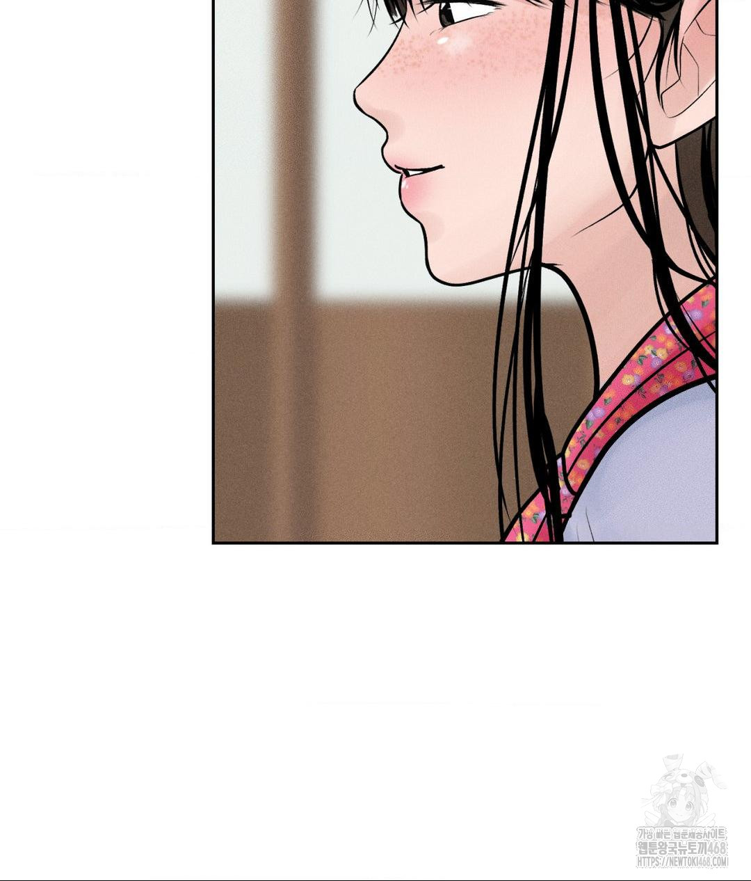 Payment for the Ride Raw - Page 49