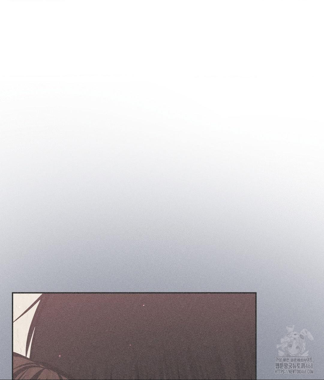 Payment for the Ride Raw - Page 64