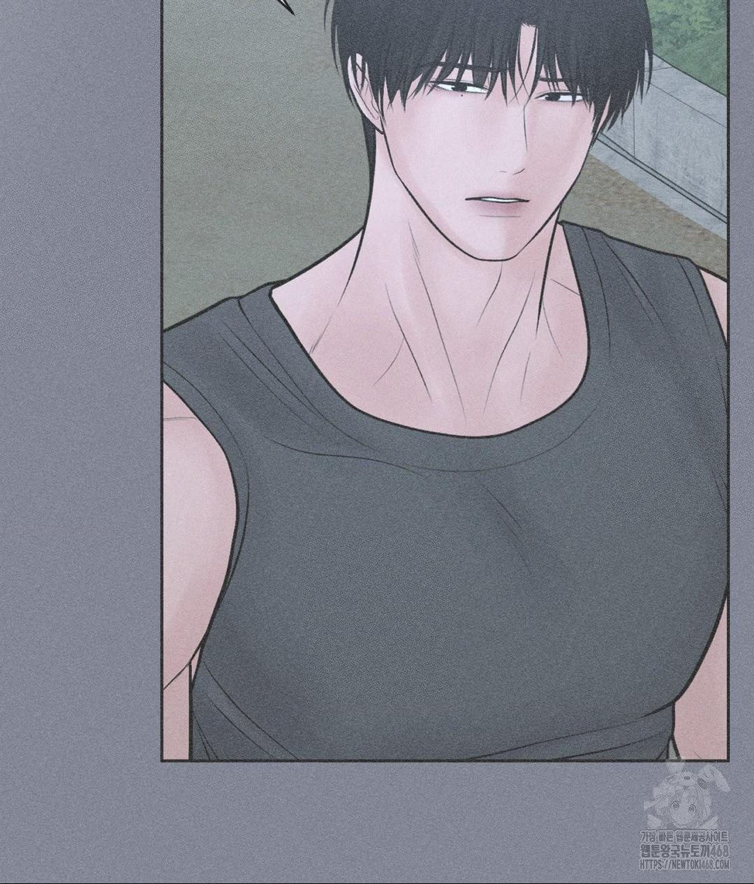Payment for the Ride Raw - Page 67