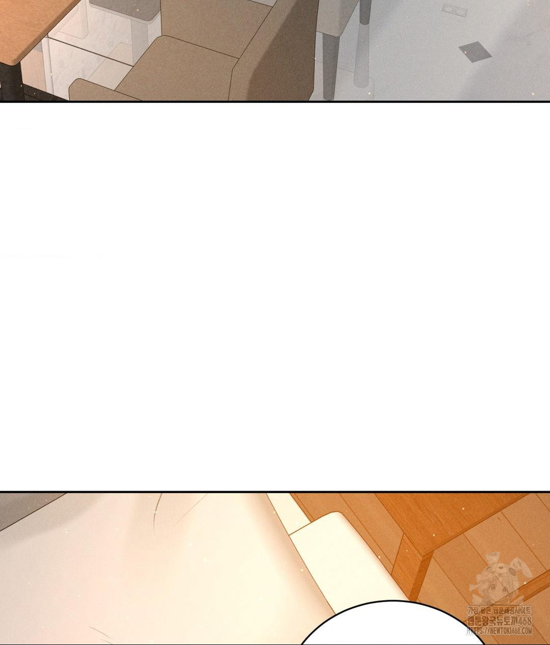 Payment for the Ride Raw - Page 101