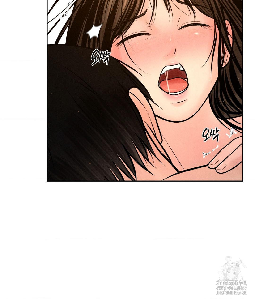 Payment for the Ride Raw - Page 108