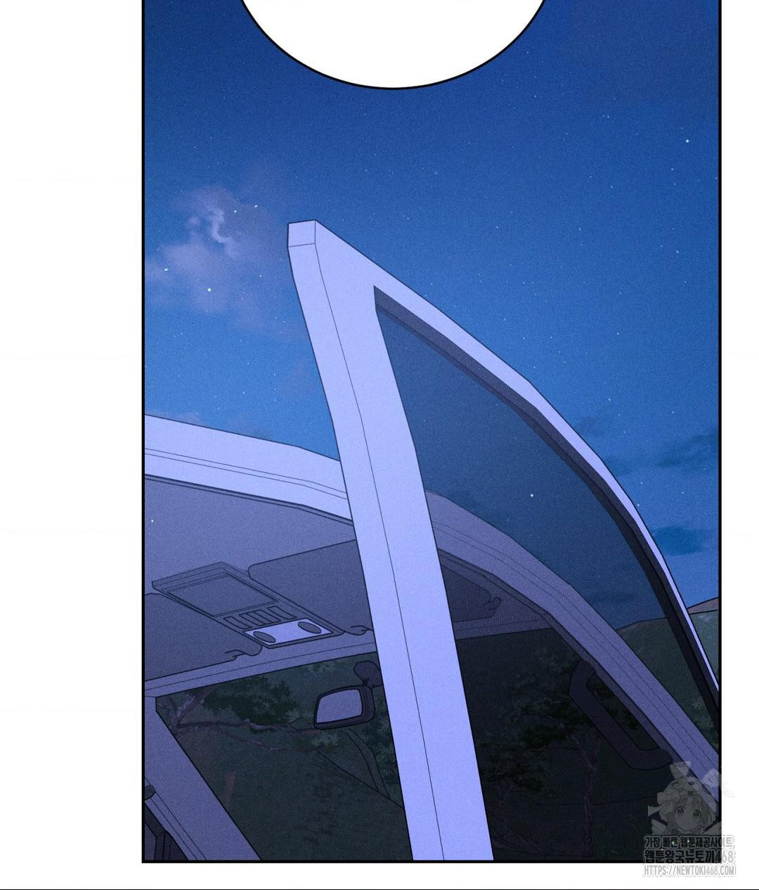 Payment for the Ride Raw - Page 17
