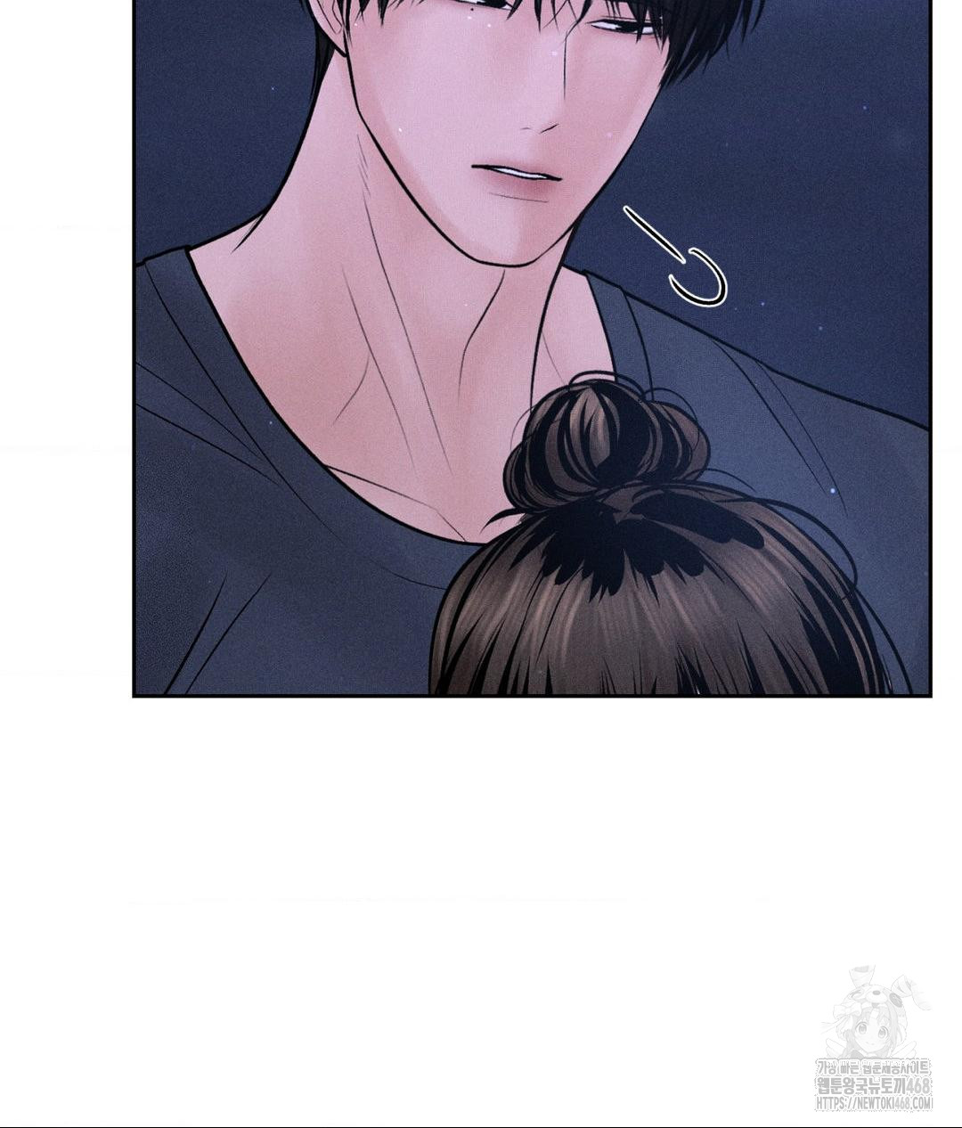 Payment for the Ride Raw - Page 38