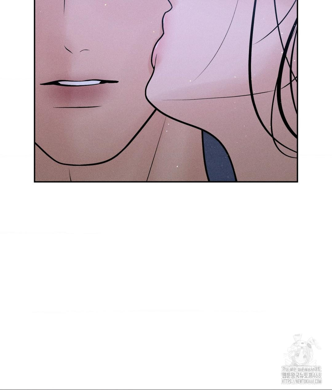 Payment for the Ride Raw - Page 58