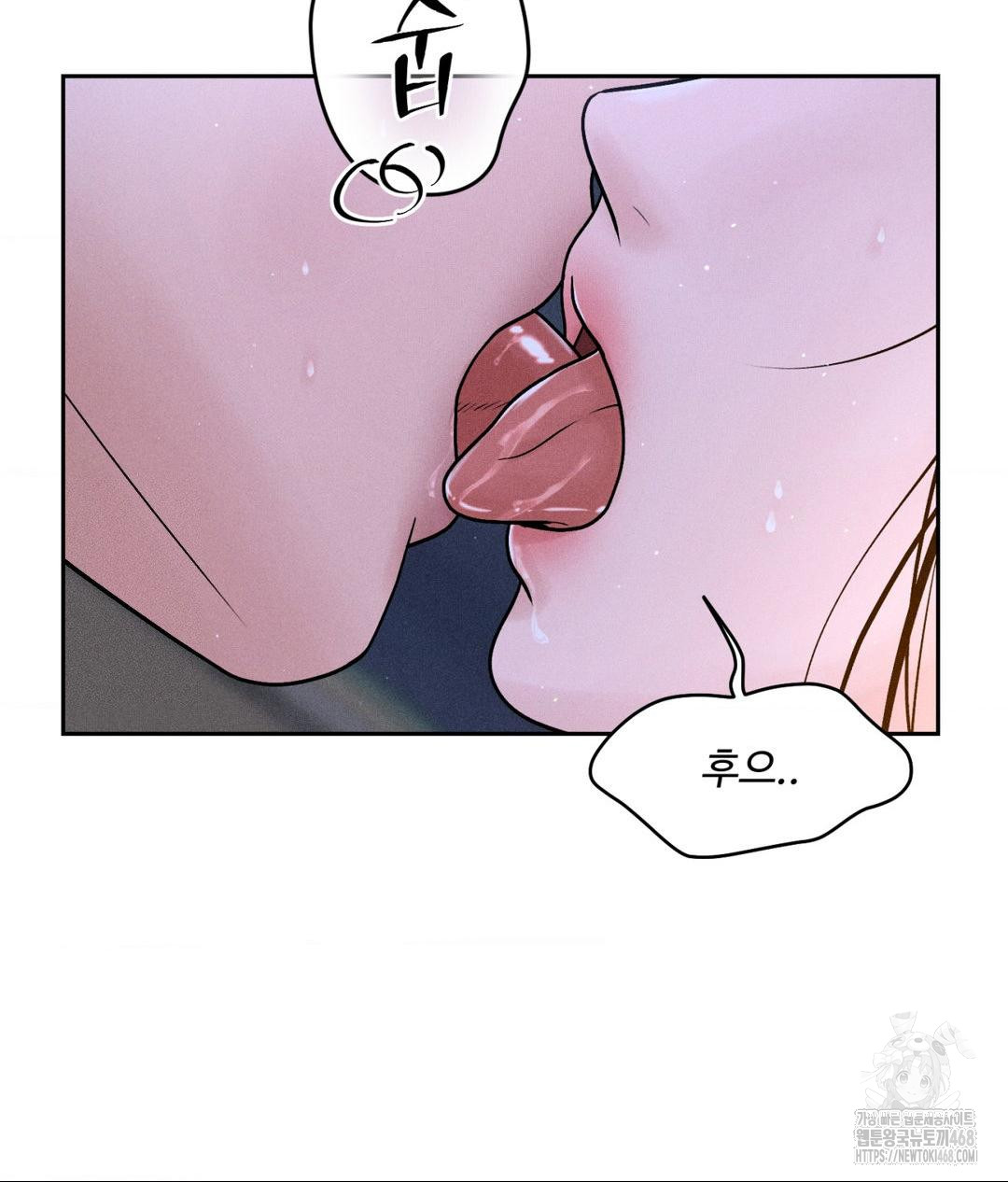 Payment for the Ride Raw - Page 62