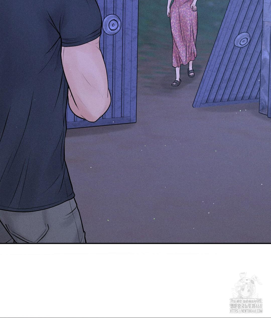 Payment for the Ride Raw - Page 7