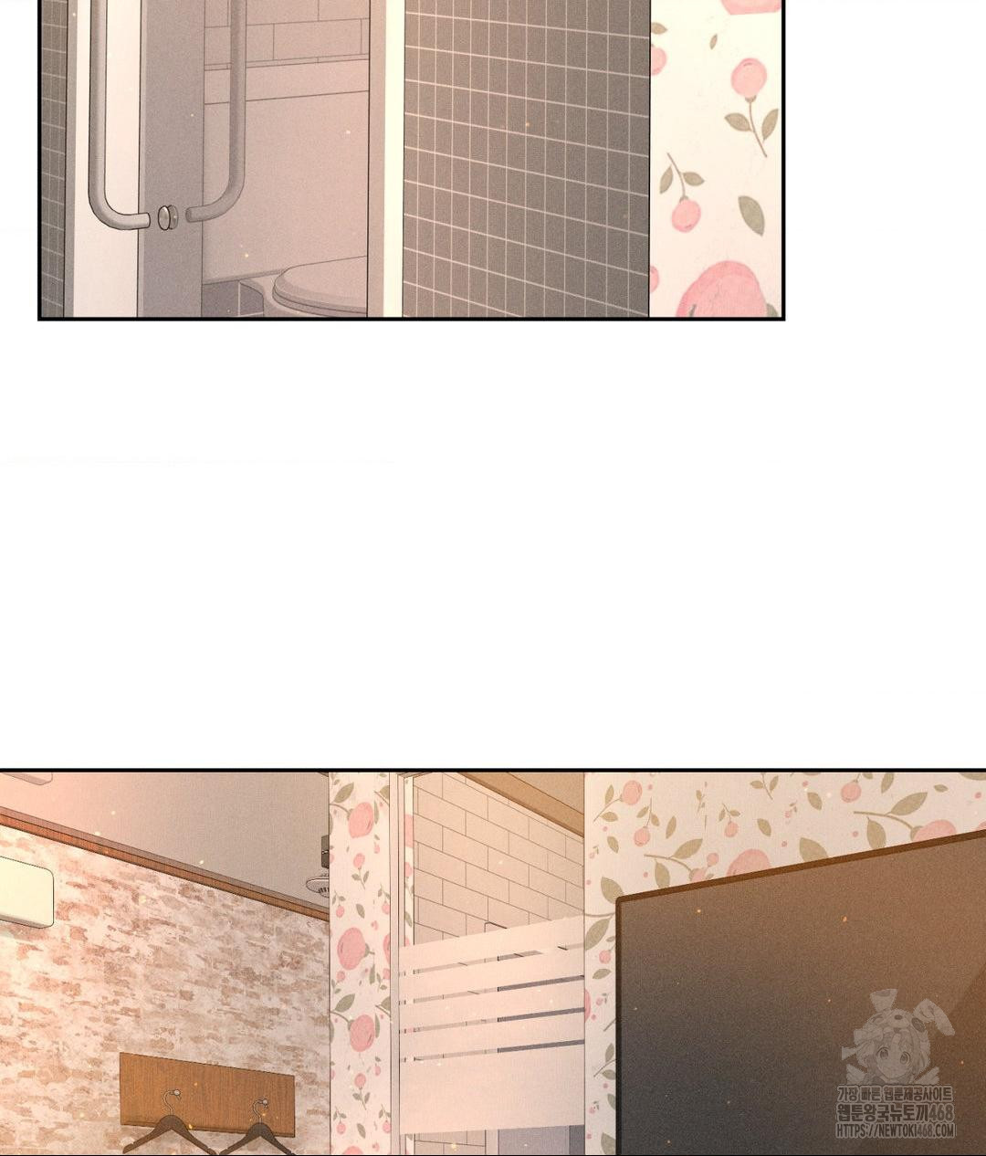 Payment for the Ride Raw - Page 75