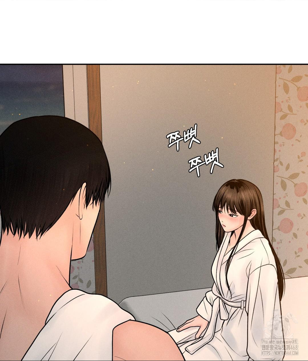 Payment for the Ride Raw - Page 81
