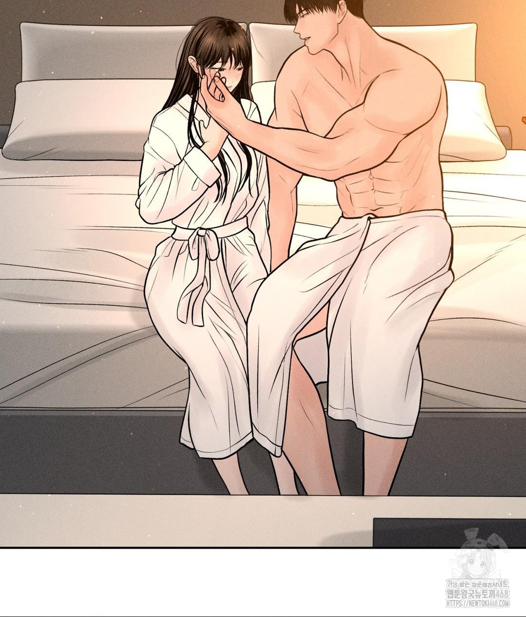 Payment for the Ride Raw - Page 88