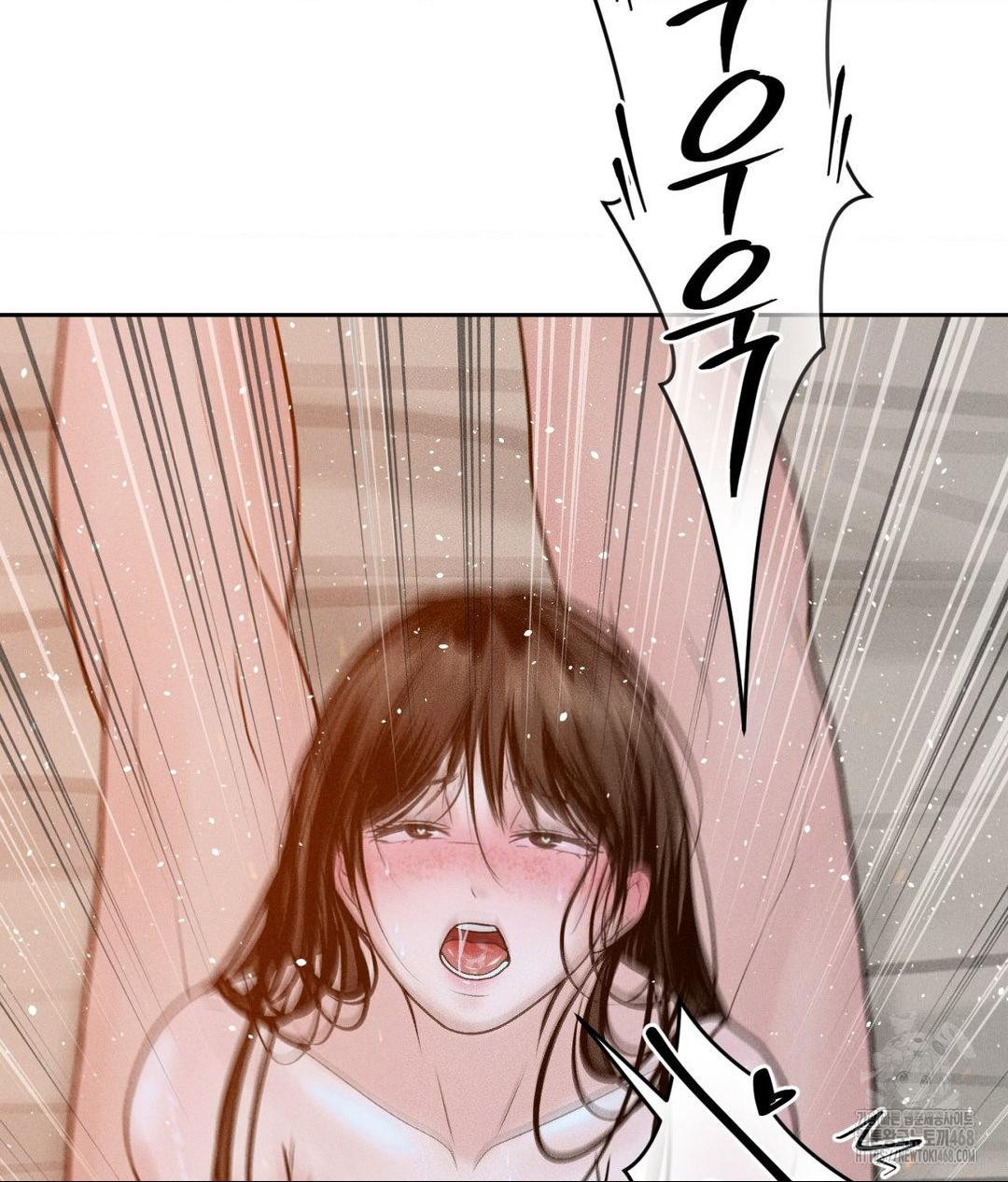 Payment for the Ride Raw - Page 121