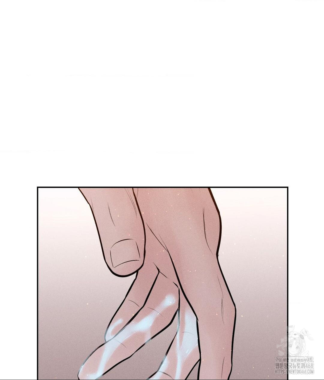 Payment for the Ride Raw - Page 68