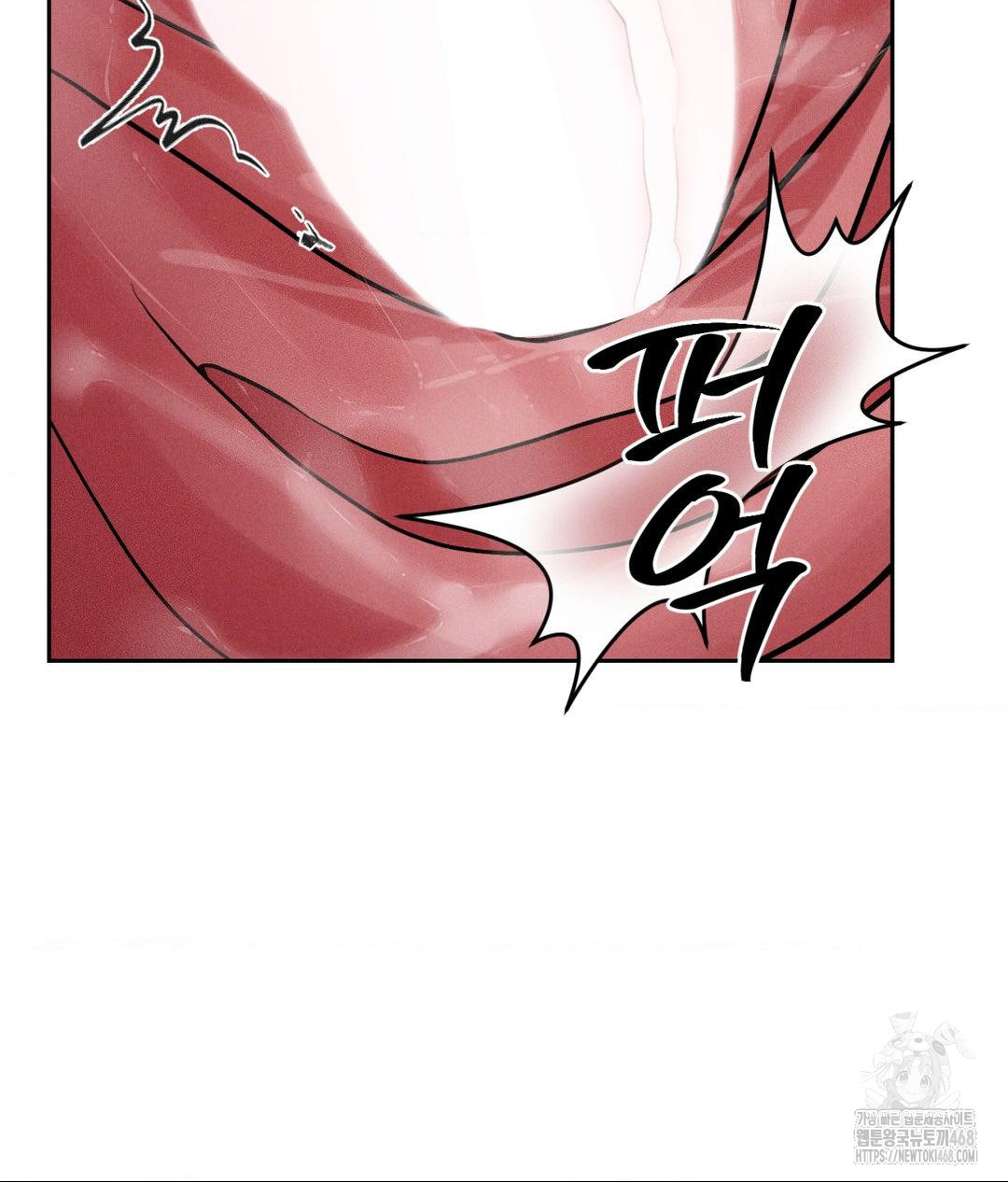 Payment for the Ride Raw - Page 120