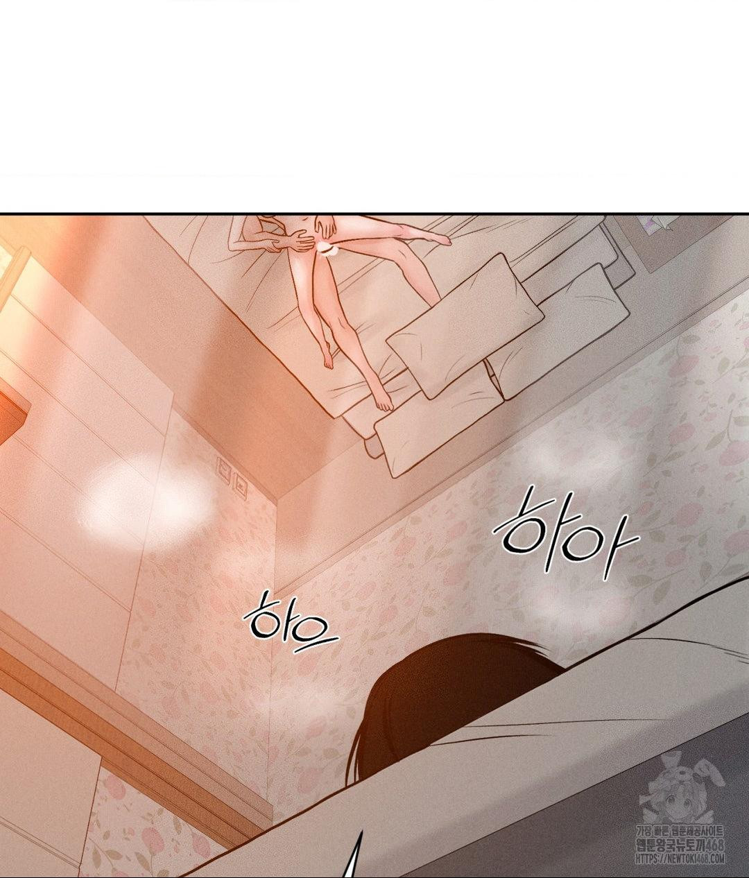 Payment for the Ride Raw - Page 30