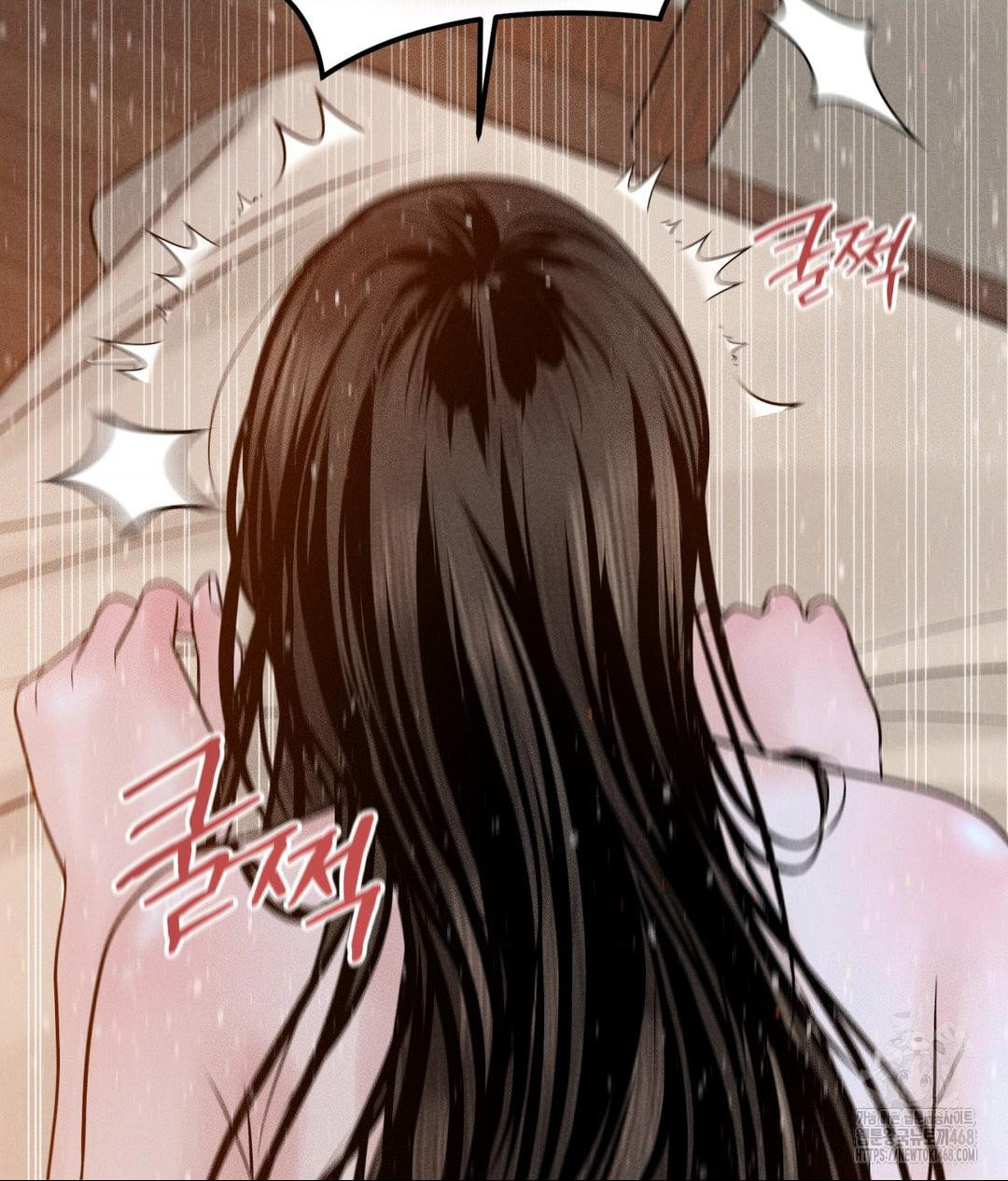 Payment for the Ride Raw - Page 85