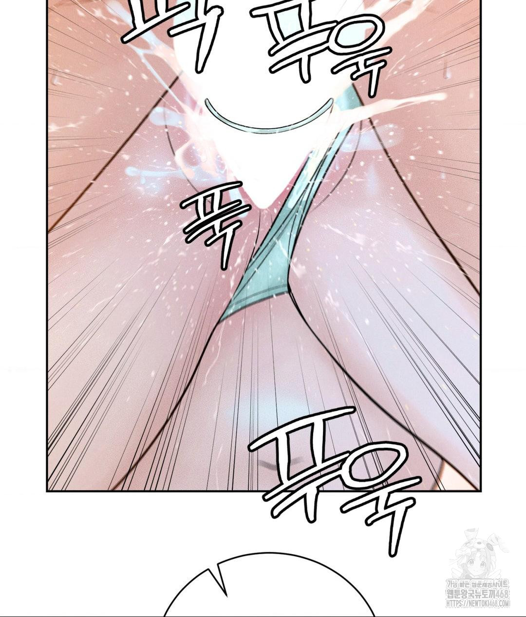 Payment for the Ride Raw - Page 90