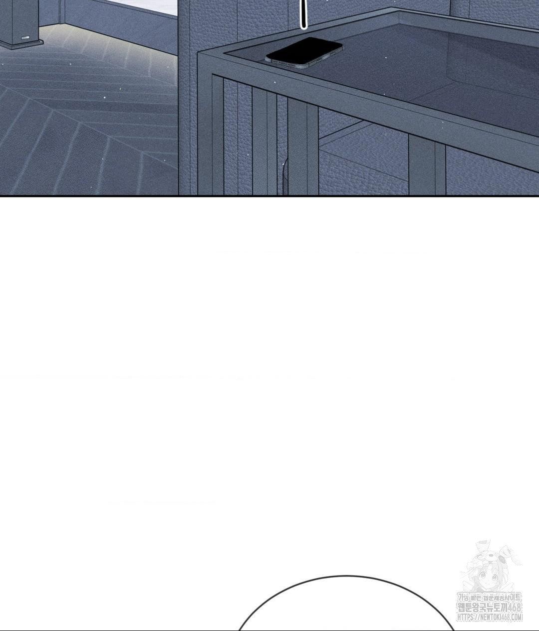Payment for the Ride Raw - Page 113