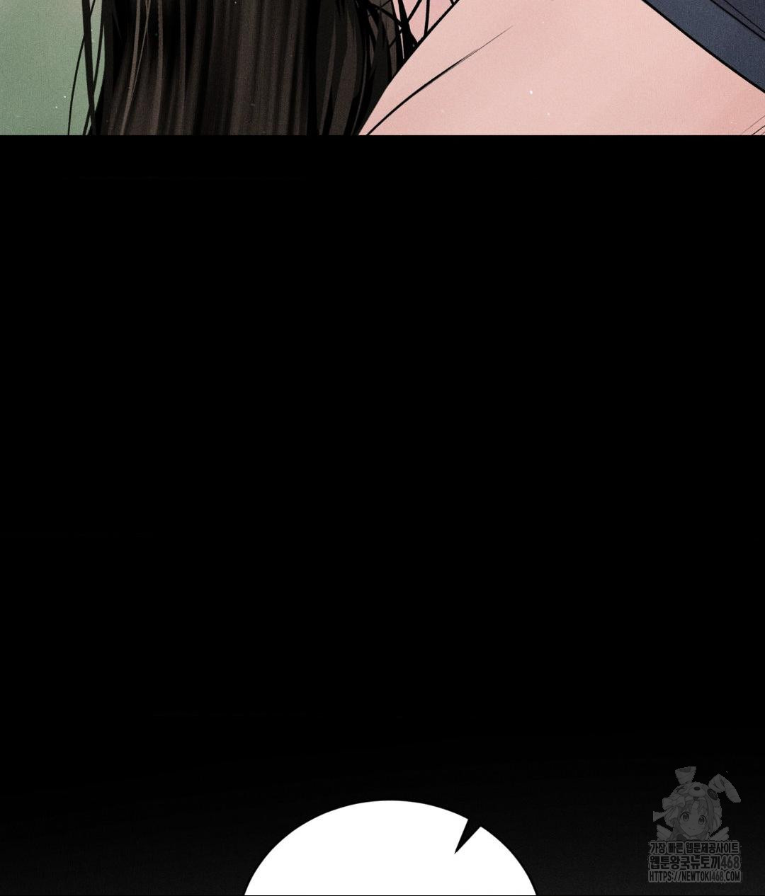 Payment for the Ride Raw - Page 36
