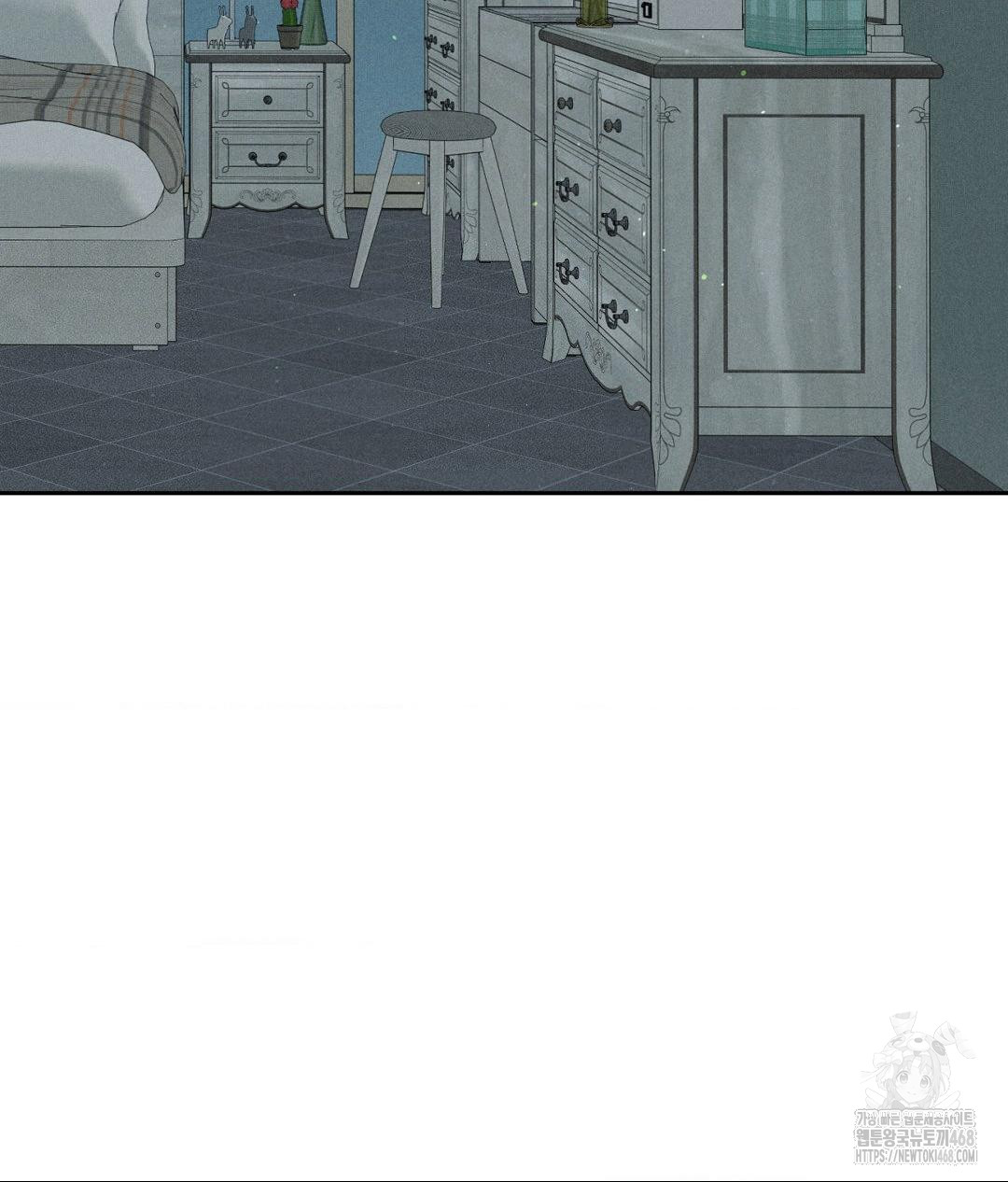Payment for the Ride Raw - Page 44