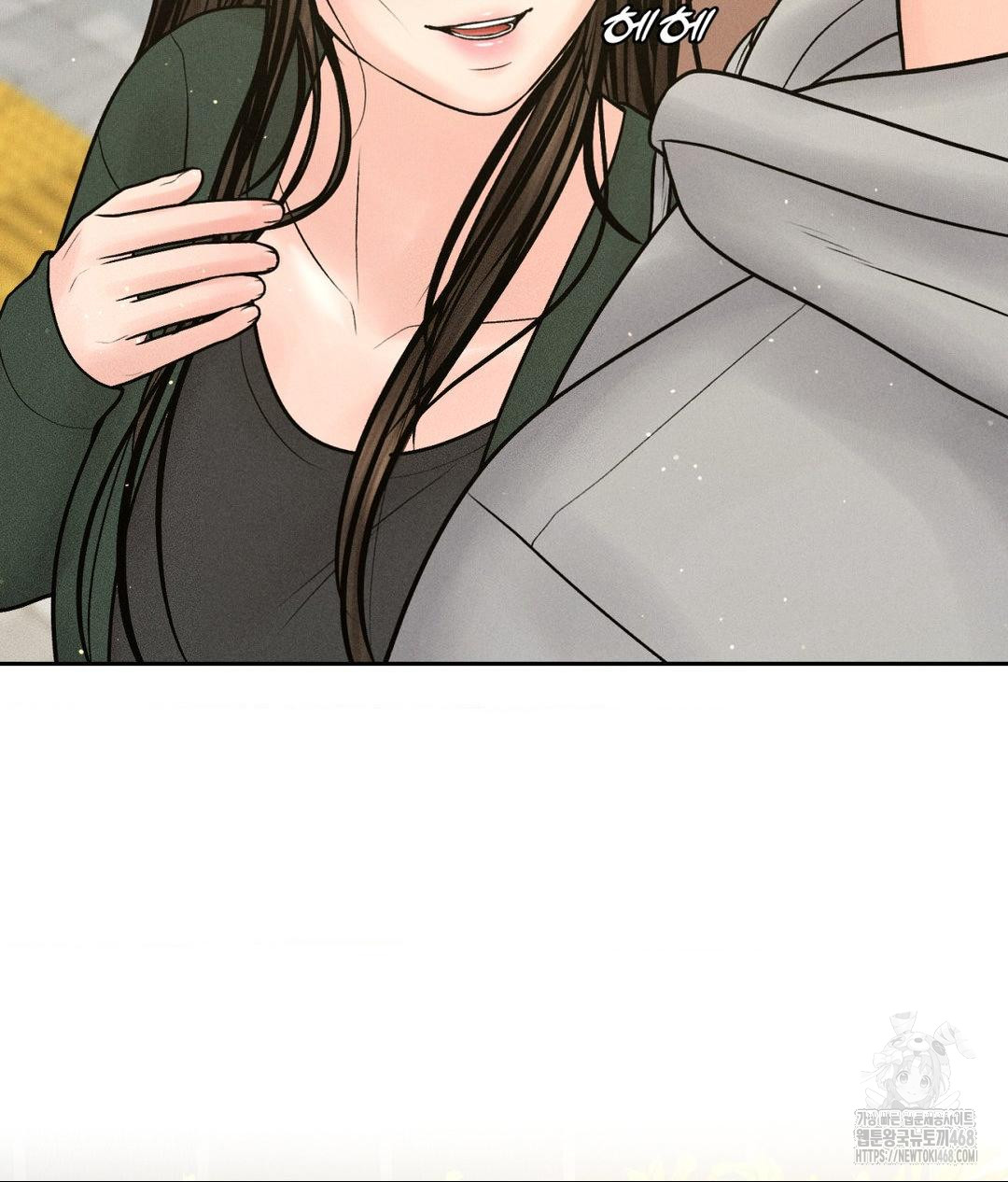 Payment for the Ride Raw - Page 61
