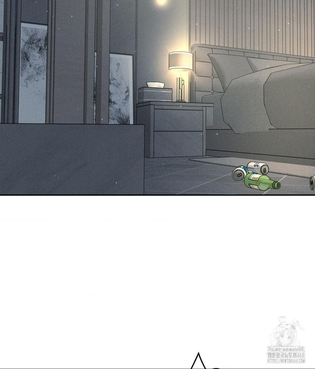 Payment for the Ride Raw - Page 74