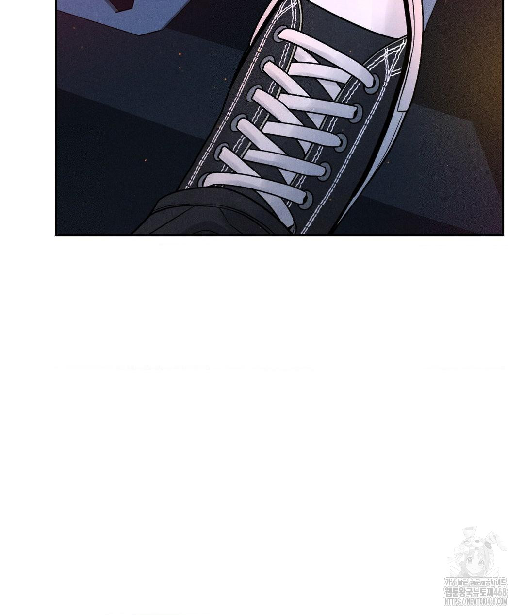 Payment for the Ride Raw - Page 109