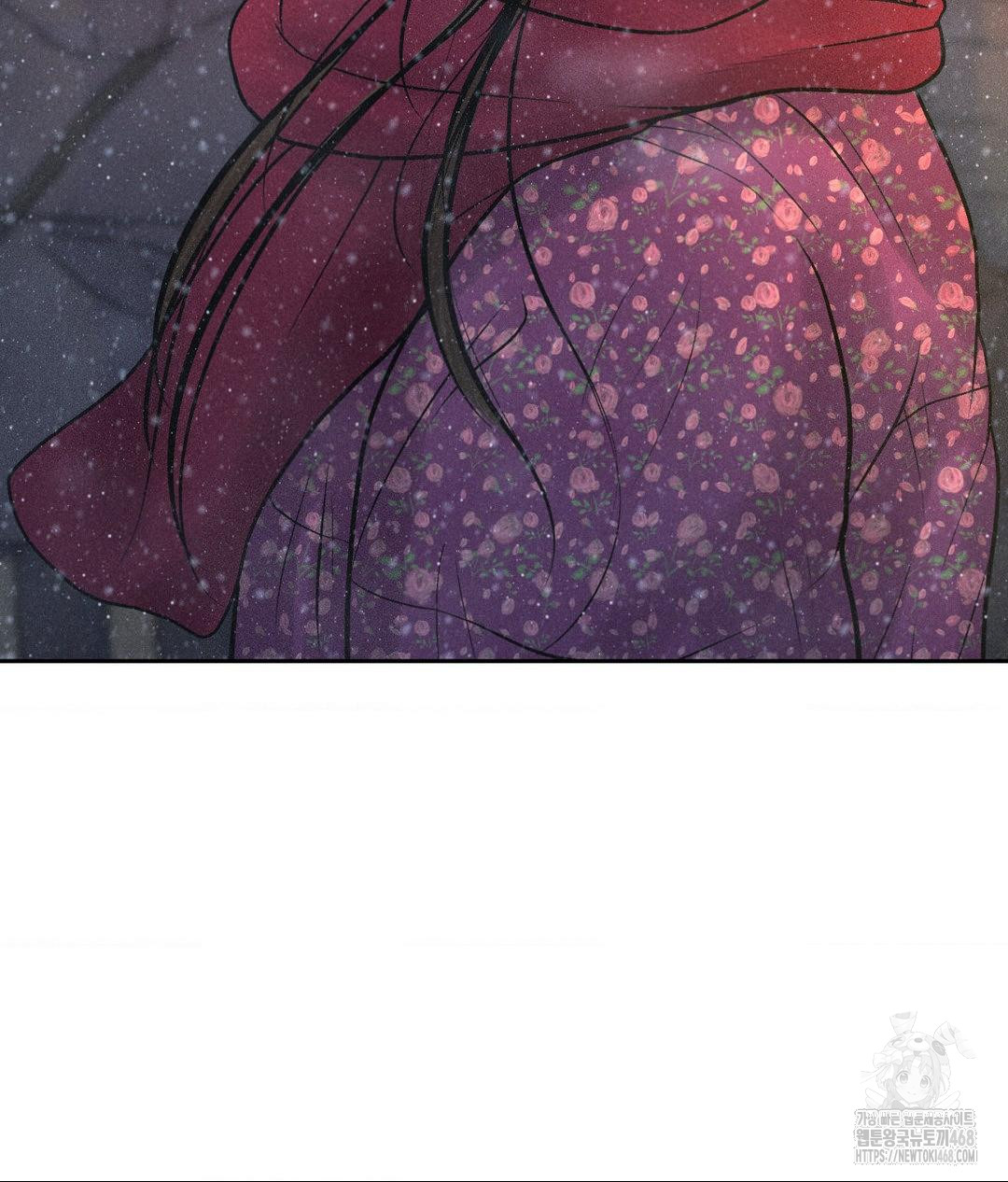 Payment for the Ride Raw - Page 29