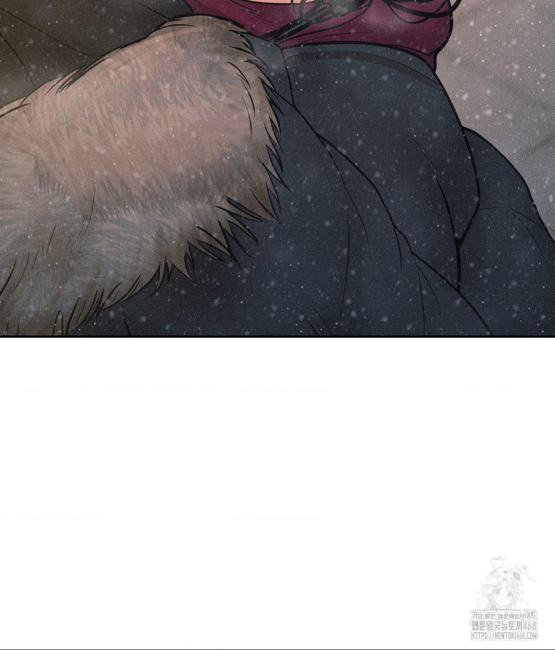 Payment for the Ride Raw - Page 39