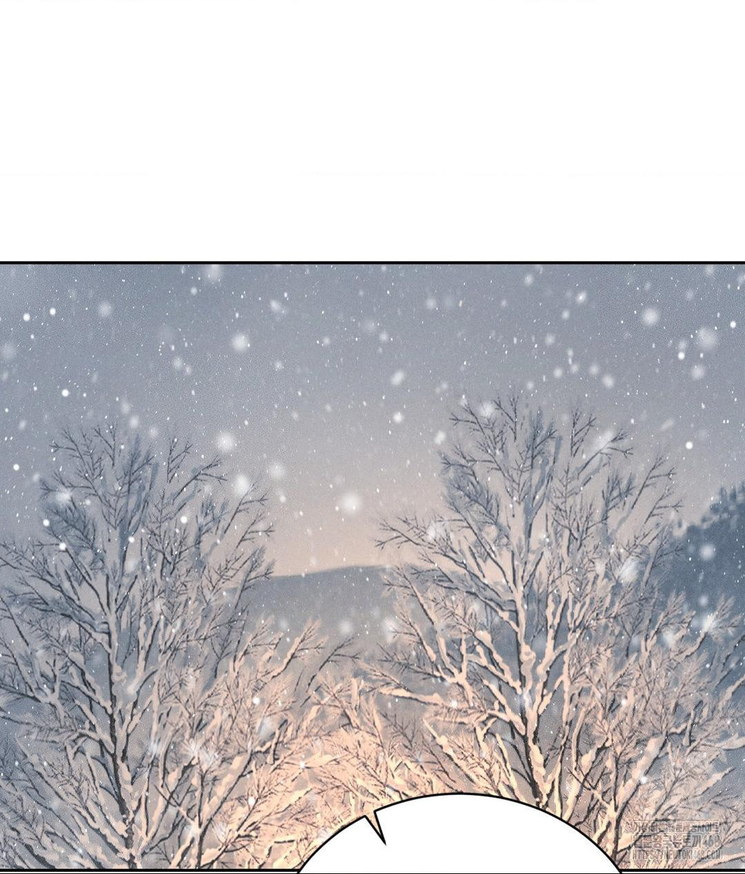 Payment for the Ride Raw - Page 5