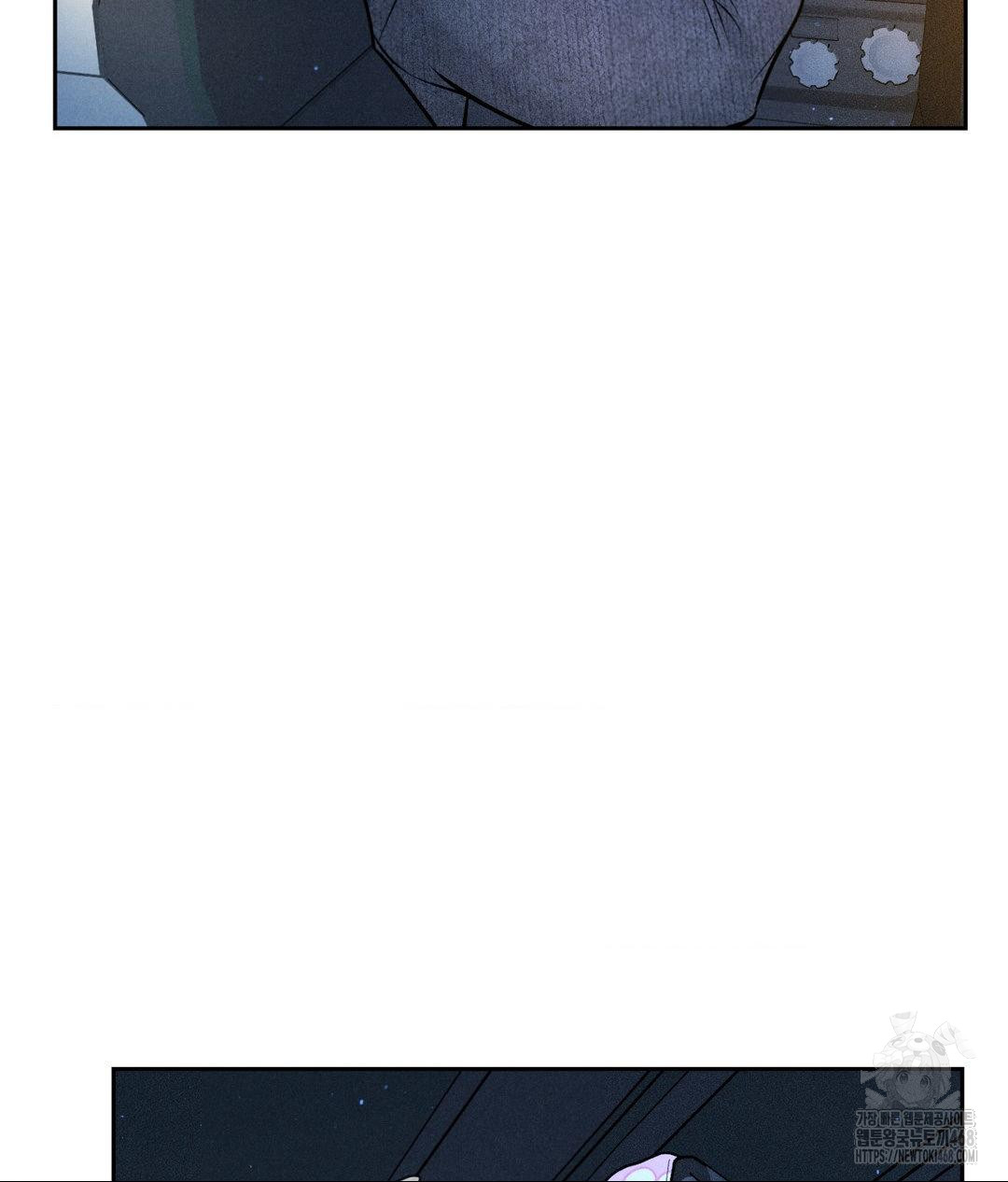 Payment for the Ride Raw - Page 69