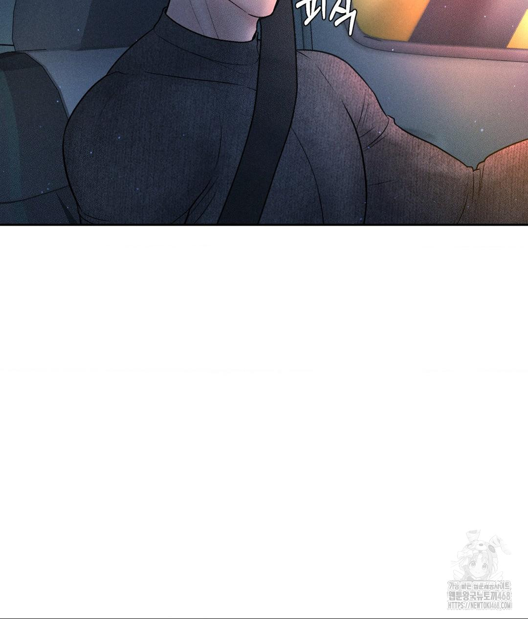 Payment for the Ride Raw - Page 74