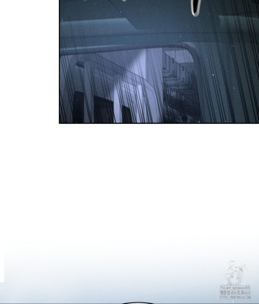 Payment for the Ride Raw - Page 114