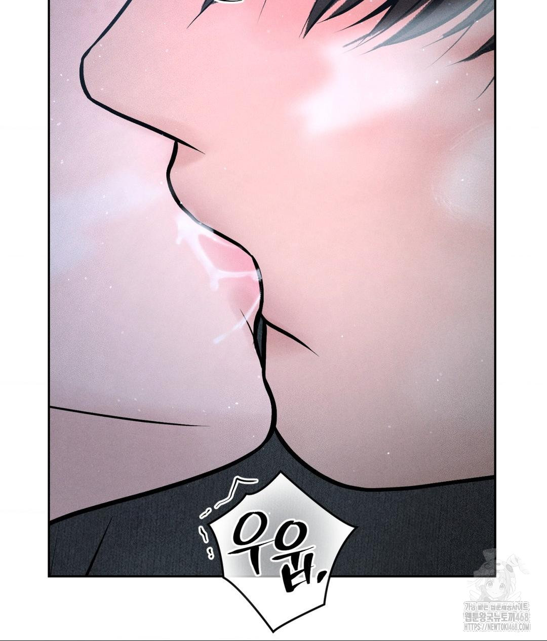 Payment for the Ride Raw - Page 120