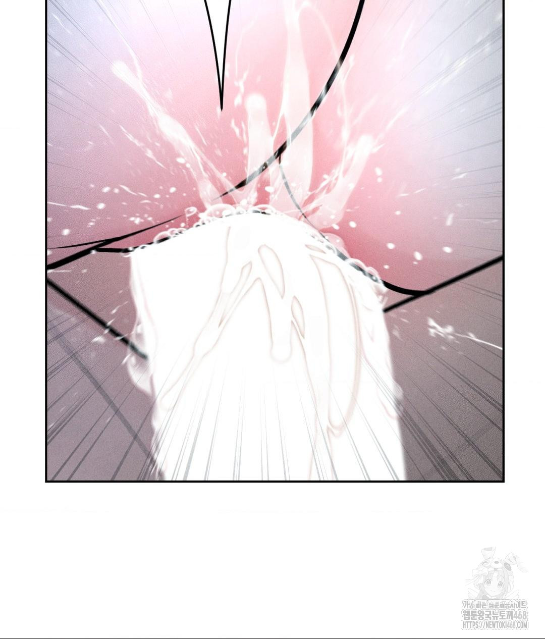 Payment for the Ride Raw - Page 130