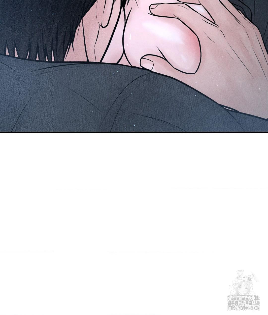 Payment for the Ride Raw - Page 31